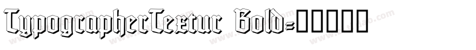 TypographerTextur Bold字体转换
